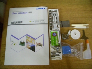 JUKI 家庭用コンピューターミシン　HZL-7800 厚地縫い