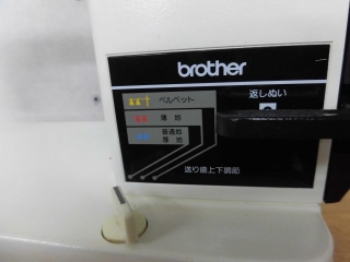 brother 職業用ミシン　Nouvelle Couture SPECIAL TA3-B627