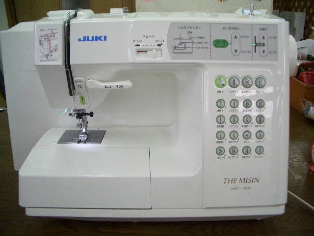 JUKI 家庭用コンピューターミシン HZL-7900 厚地縫い フット付き 