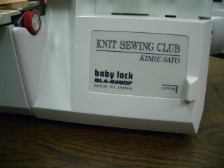 ジューキ　baby lock 　BL4-828DF  差動送り付  KIMIE SATO
